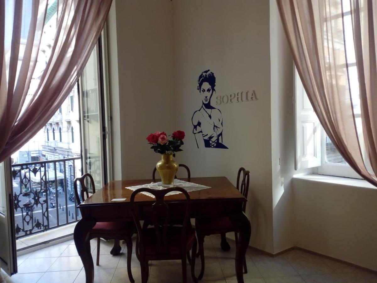 La Passione Italiana Apartment Наполи Екстериор снимка